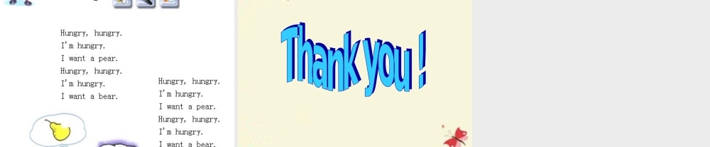 五年级英语下册 Lesson 2 I'm hungry课件1 陕旅版-陕旅版小学五年级下册英语课件