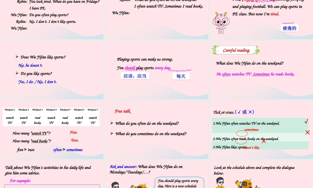 五年级英语上册 Unit 2 My week Part B 第6课时上课课件+素材 人教PEP