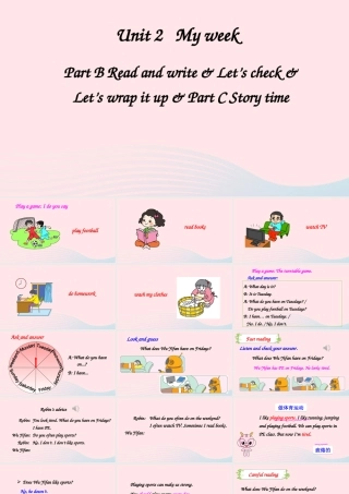 五年级英语上册 Unit 2 My week Part B 第6课时上课课件+素材 人教PEP
