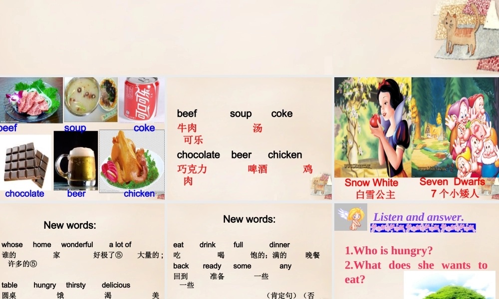 五年级英语下册 Lesson 2 I'm hungry课件2 陕旅版-陕旅版小学五年级下册英语课件