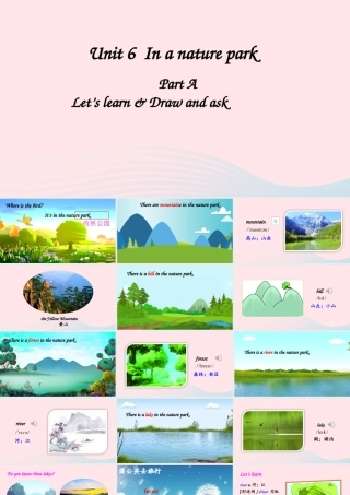 五年级英语上册 Unit 6 In a nature park Part A 第1课时备用课件+素材 人教PEP