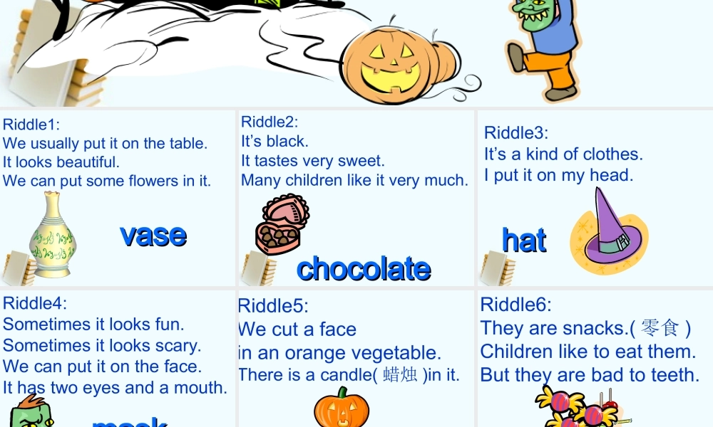 五年级英语上册 Unit 4 Part A课件 苏教牛津版