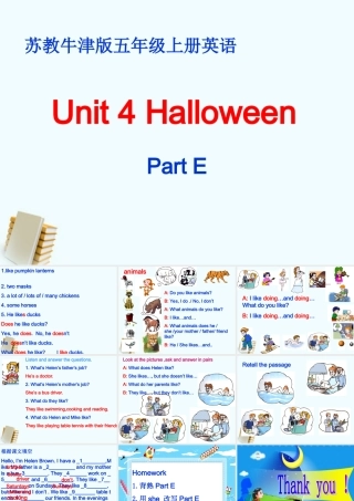 五年级英语上册 Unit 4 Part E课件 苏教牛津版