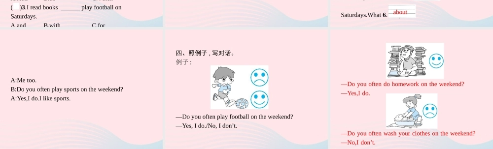 五年级英语上册 Unit 2 My week Part B（3）Read and write Let’s check Let’s wrap it up作业课件 人教PEP-人教PEP小学五年级上册英语课件