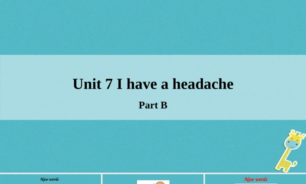 五年级英语下册 unit 7 i have a headache课件 陕旅版-陕旅版小学五年级下册英语课件