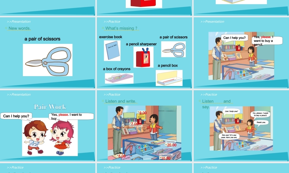 五年级英语上册 Unit 4 Shopping Day（Lesson 1）课件 人教新起点-人教新起点小学五年级上册英语课件