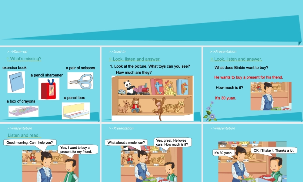 五年级英语上册 Unit 4 Shopping Day（Lesson 2）课件 人教新起点-人教新起点小学五年级上册英语课件