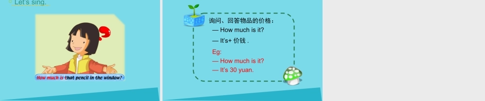 五年级英语上册 Unit 4 Shopping Day（Lesson 2）课件 人教新起点-人教新起点小学五年级上册英语课件