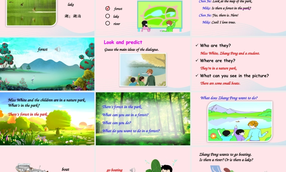 五年级英语上册 Unit 6 In a nature park Part A 第1课时上课课件+素材 人教PEP