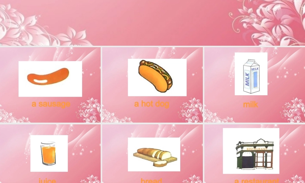 五年级英语下册 Lesson 3课件 陕旅版