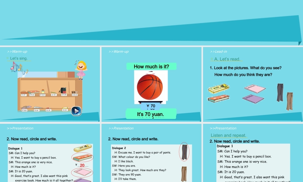 五年级英语上册 Unit 4 Shopping Day（Lesson 3）课件 人教新起点-人教新起点小学五年级上册英语课件