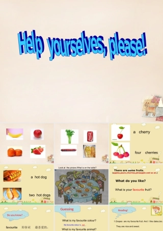 五年级英语下册 Lesson 4 Help yourselves, please课件1 陕旅版-陕旅版小学五年级下册英语课件