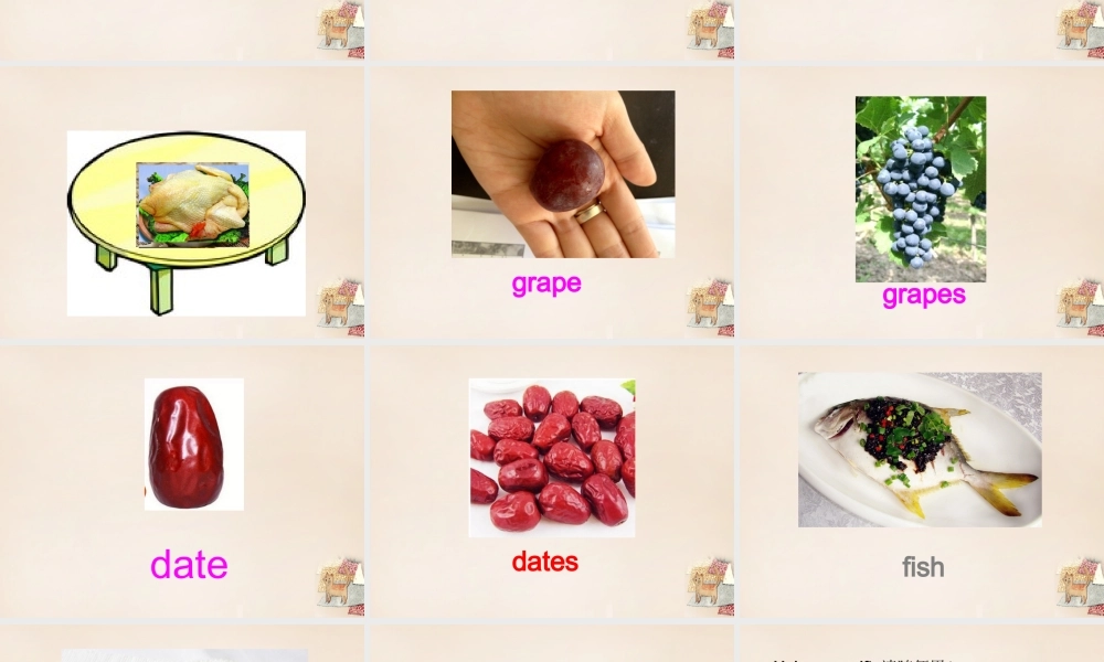 五年级英语下册 Lesson 4 Help yourselves, please课件2 陕旅版-陕旅版小学五年级下册英语课件