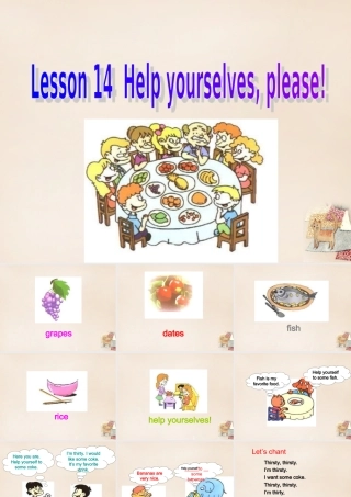 五年级英语下册 Lesson 4 Help yourselves, please课件3 陕旅版-陕旅版小学五年级下册英语课件