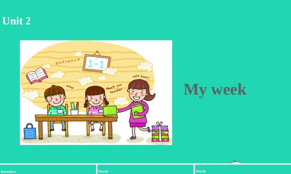 五年级英语上册 Unit 2 My week（第1课时）课件 人教PEP版-人教PEP小学五年级上册英语课件