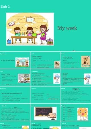 五年级英语上册 Unit 2 My week（第1课时）课件 人教PEP版-人教PEP小学五年级上册英语课件