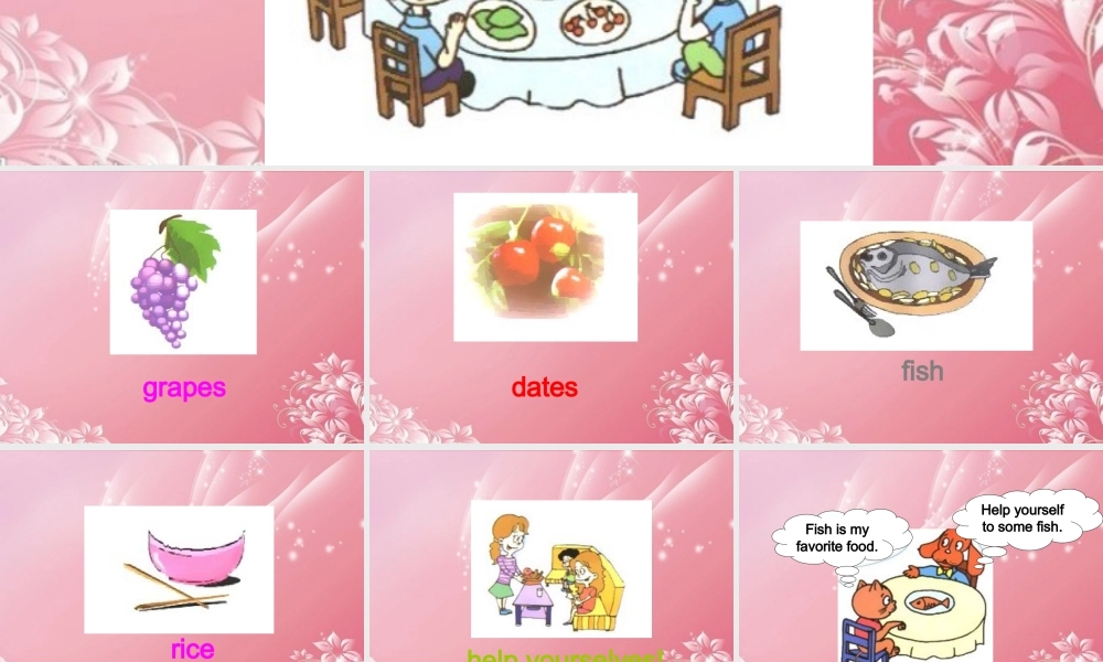 五年级英语下册 Lesson 4课件 陕旅版