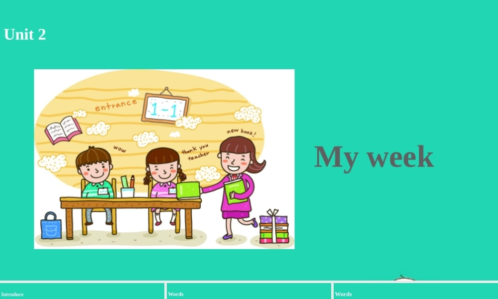 五年级英语上册 Unit 2 My week（第2课时）课件 人教PEP版-人教PEP小学五年级上册英语课件