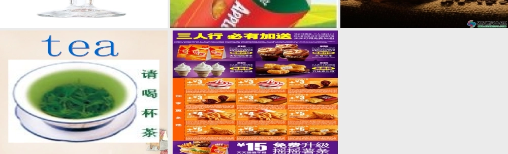 五年级英语下册 Lesson 5 Let's go to McDonald's课件2 陕旅版-陕旅版小学五年级下册英语课件