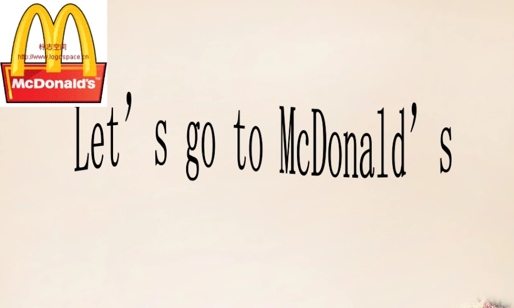 五年级英语下册 Lesson 5 Let's go to McDonald's课件3 陕旅版-陕旅版小学五年级下册英语课件