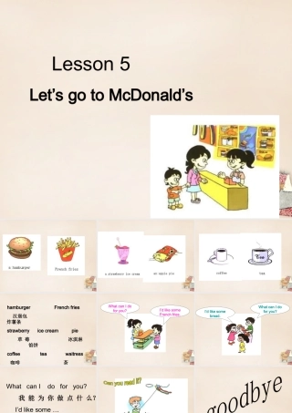 五年级英语下册 Lesson 5 Let's go to McDonald's课件5 陕旅版-陕旅版小学五年级下册英语课件
