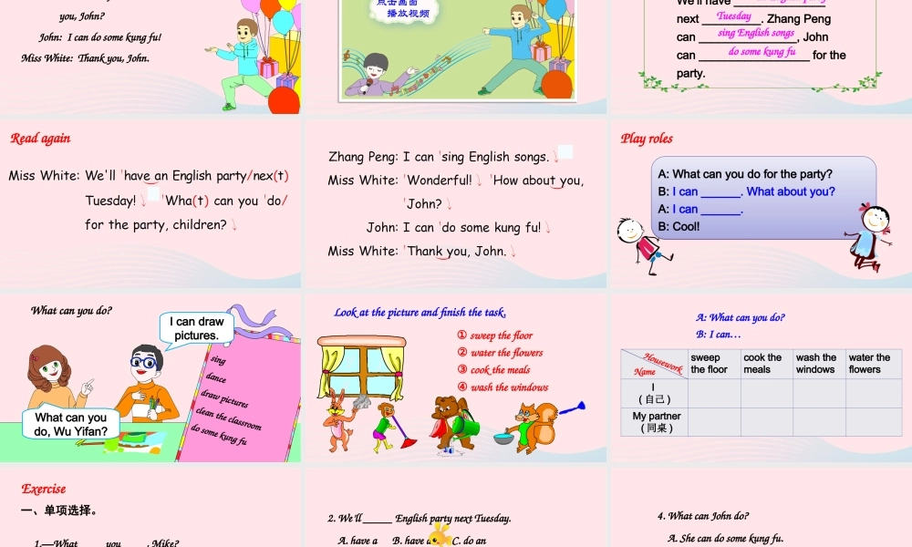 五年级英语上册 Unit 4 What can you do Part A 第2课时备用课件+素材 人教PEP