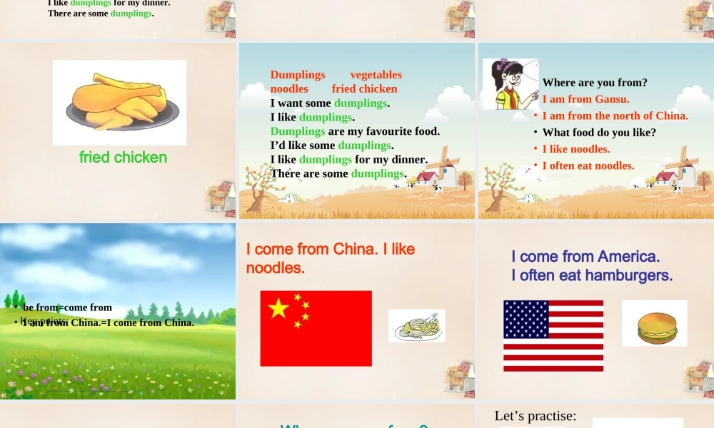 五年级英语下册 Lesson 6 What food do you like课件3 陕旅版-陕旅版小学五年级下册英语课件