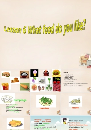 五年级英语下册 Lesson 6 What food do you like课件3 陕旅版-陕旅版小学五年级下册英语课件