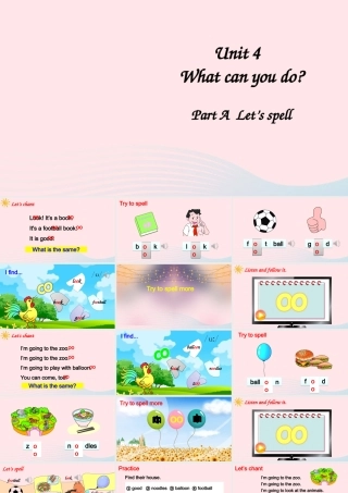 五年级英语上册 Unit 4 What can you do Part A 第3课时备用课件+素材 人教PEP