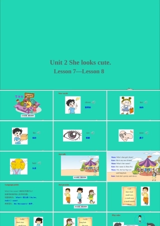 五年级英语上册 Unit 2 She looks cute Lesson 7-Lesson 8课件+素材 人教精通版（三起）