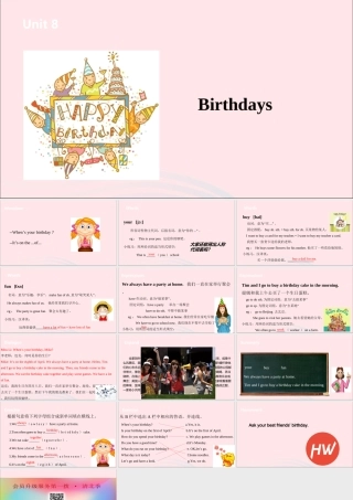 五年级英语下册 Unit 8 Brithdays（第1课时）课件 牛津版-牛津版小学五年级下册英语课件