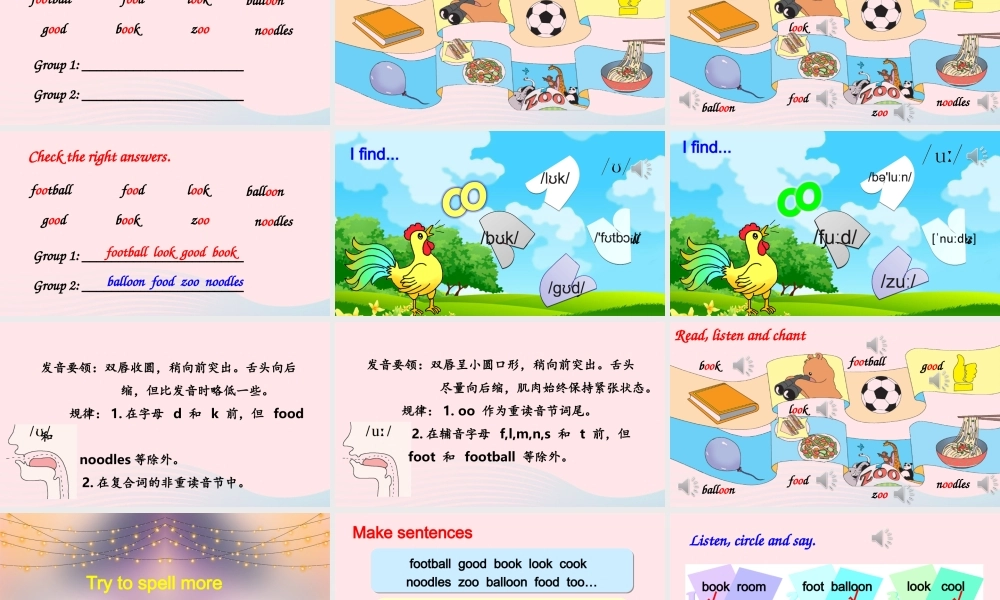 五年级英语上册 Unit 4 What can you do Part A 第3课时上课课件+素材 人教PEP