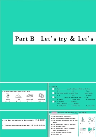 五年级英语上册 Unit 6 In a nature park Part B Let's try Let's talk作业课件 人教PEP-人教PEP小学五年级上册英语课件
