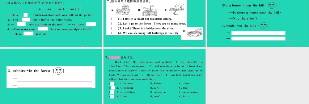 五年级英语上册 Unit 6 In a nature park Part B Read and write Let's check Let's wrap it up作业课件 人教PEP-人教PEP小学五年级上册英语课件