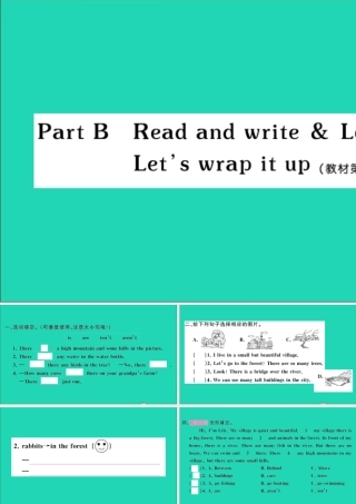 五年级英语上册 Unit 6 In a nature park Part B Read and write Let's check Let's wrap it up作业课件 人教PEP-人教PEP小学五年级上册英语课件