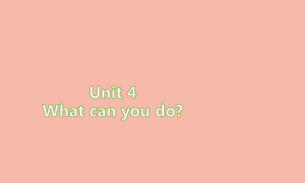 五年级英语上册 Unit 4 What can you do Part A（第1课时）习题课件 人教PEP版-人教PEP小学五年级上册英语课件