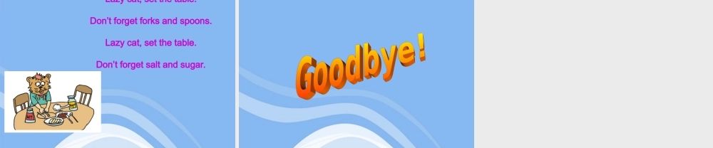 五年级英语下册 Lesson 8 What do you need课件 陕旅版