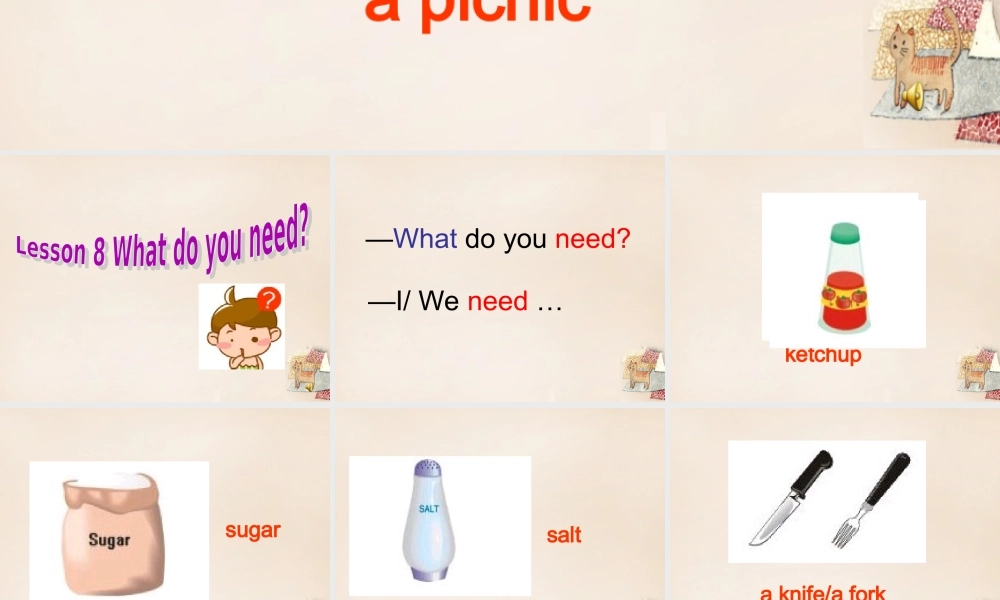五年级英语下册 Lesson 8 What do you need课件1 陕旅版-陕旅版小学五年级下册英语课件