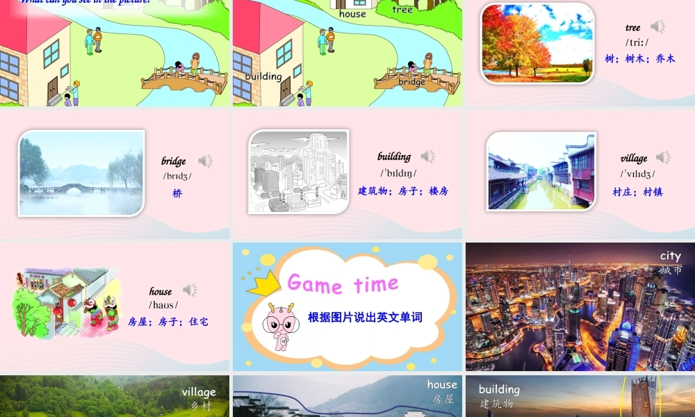 五年级英语上册 Unit 6 In a nature park Part B 第1课时备用课件+素材 人教PEP