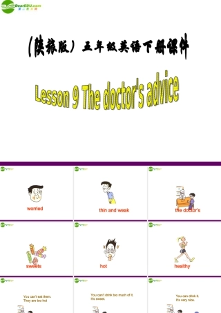 五年级英语下册 Lesson 9(2)课件 陕旅版