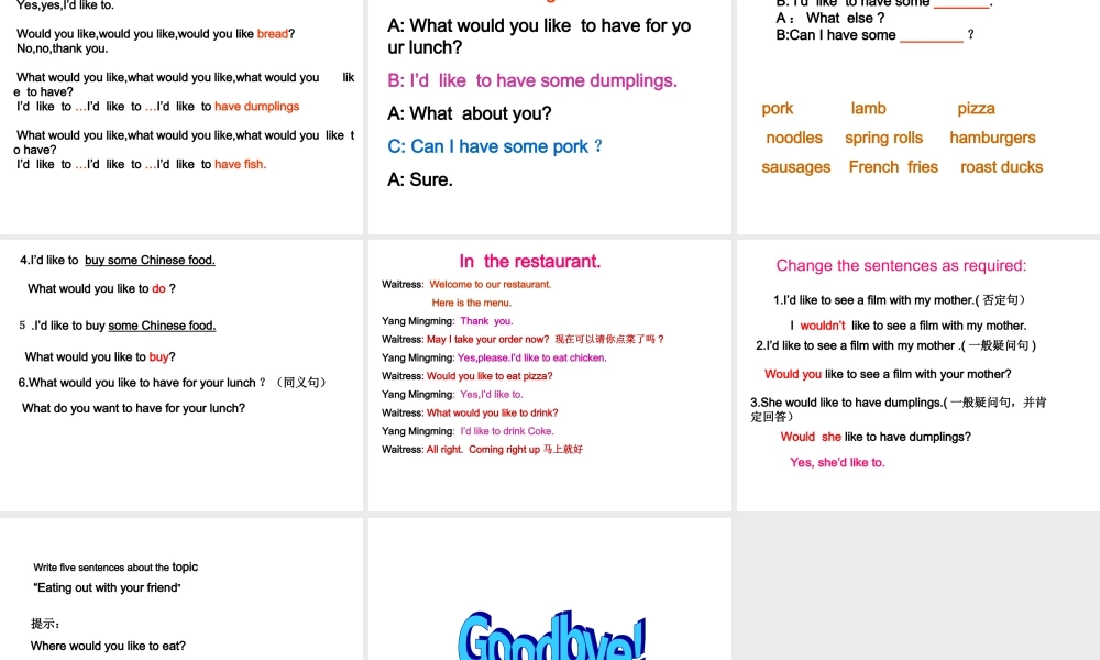 五年级英语下册 Unit 8 Eating out  in Shanghai (1)课件 新世纪版