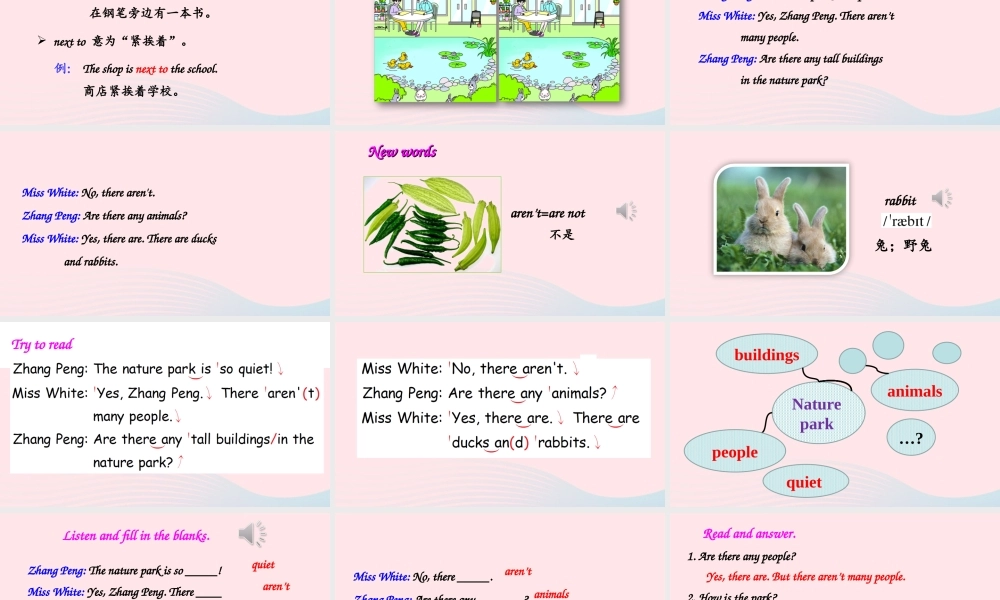 五年级英语上册 Unit 6 In a nature park Part B 第2课时备用课件+素材 人教PEP