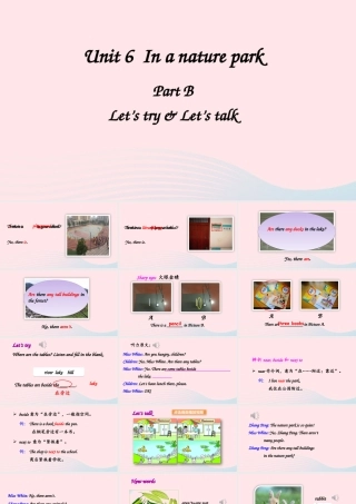 五年级英语上册 Unit 6 In a nature park Part B 第2课时备用课件+素材 人教PEP