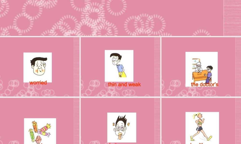 五年级英语下册 Lesson 9课件 陕旅版