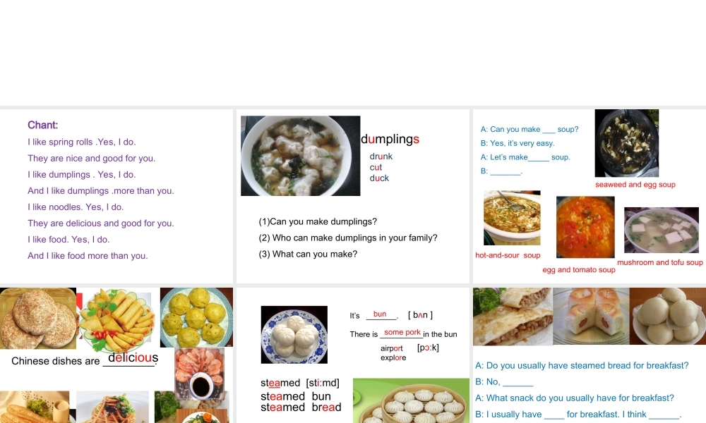 五年级英语下册 Unit 8 Eating out  in Shanghai (2)课件 新世纪版
