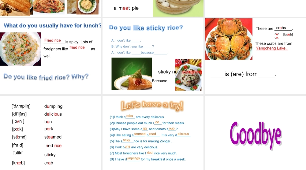 五年级英语下册 Unit 8 Eating out  in Shanghai (2)课件 新世纪版