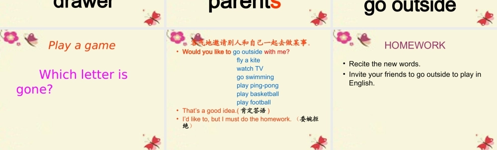 五年级英语下册 Lesson 10 Would you like to go outside with me课件2 陕旅版-陕旅版小学五年级下册英语课件