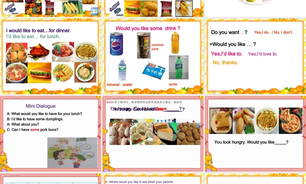 五年级英语下册 Unit 8 Eating out  in Shanghai (3)课件 新世纪版