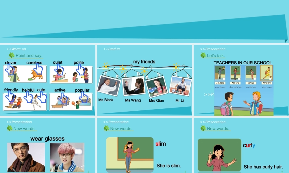五年级英语上册 Unit 2 Teachers（Lesson 1）课件 人教新起点-人教新起点小学五年级上册英语课件