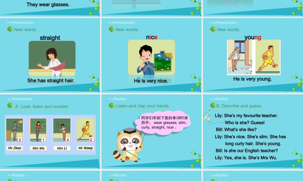 五年级英语上册 Unit 2 Teachers（Lesson 1）课件 人教新起点-人教新起点小学五年级上册英语课件